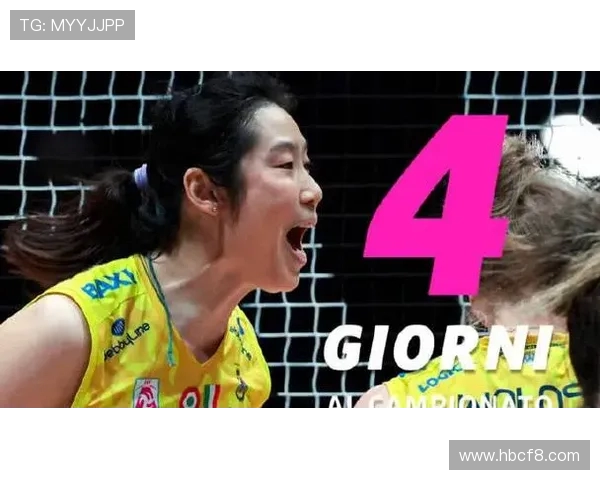 朱婷在女足欧冠中的精彩集锦及比赛表现分析 朱婷在女足欧冠中的精彩集锦及比赛表现分析