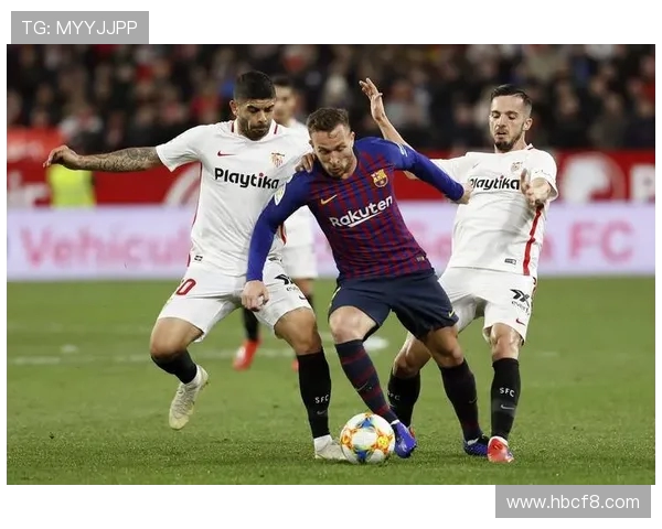 西甲联赛与国王杯比赛时间安排对比