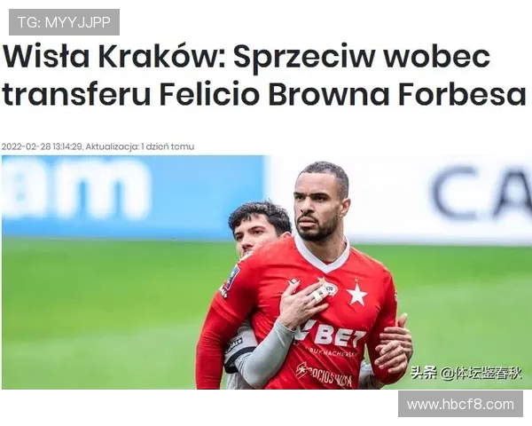 德甲球队转会期买人规则与外援限制政策