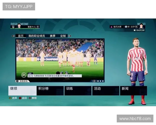 武磊在西甲直播表现及体育竞技影响分析 武磊在西甲直播表现及体育竞技影响分析