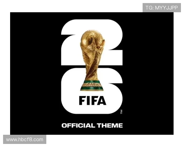 2026世界杯举办地揭晓美加墨三国联合承办全解析深度前瞻与看点