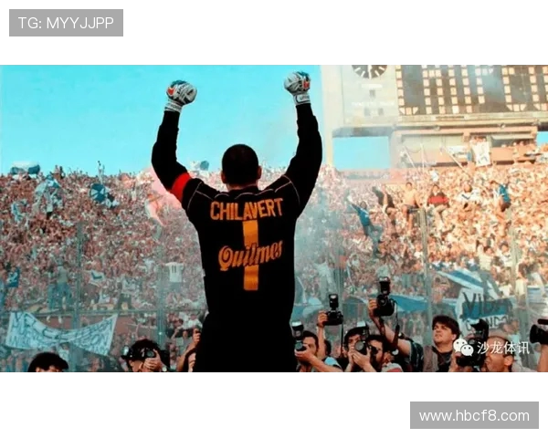 98世界杯巴拉圭门神奇拉维特的传奇守护之路在法兰西赛场上的荣耀