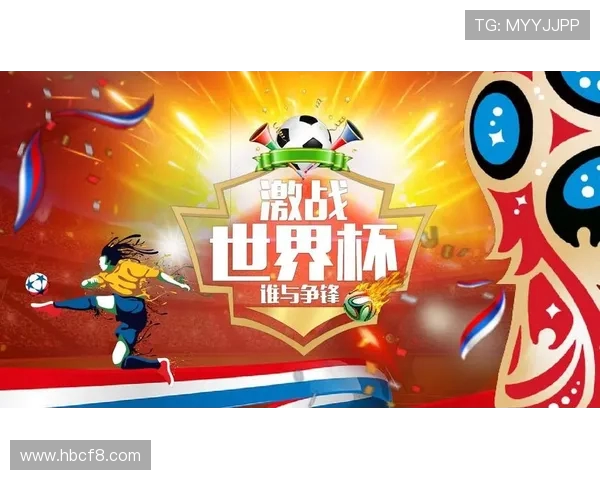 用阿里宝卡畅享优酷高清世界杯赛事直播全程无忧体验全面升级盛宴