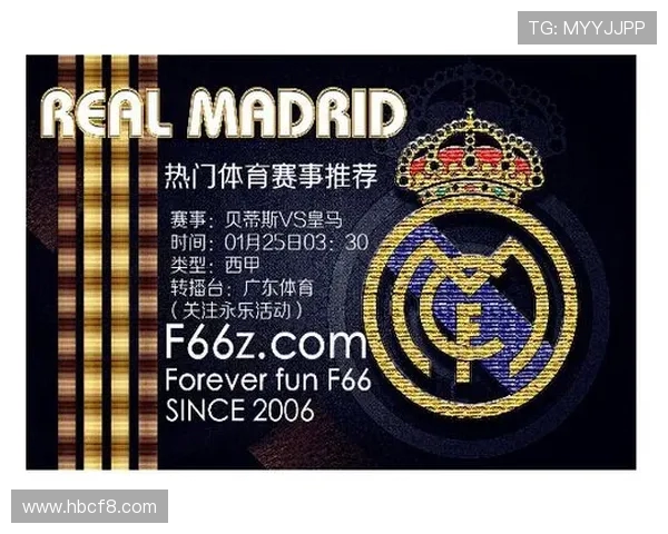 西甲联赛赞助商介绍 西甲联赛赞助商介绍