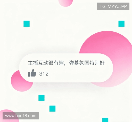 客户评价导航